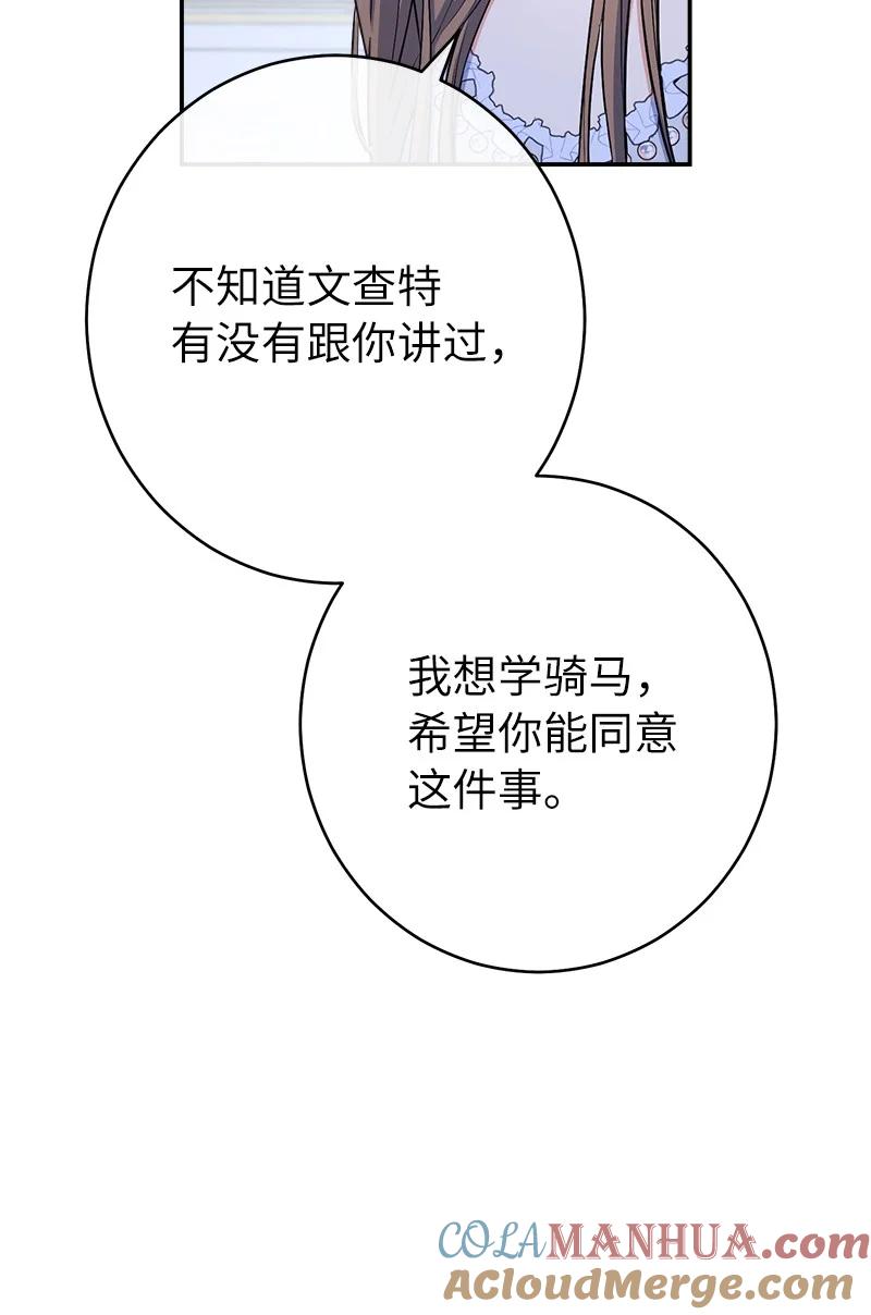 57.jpg
