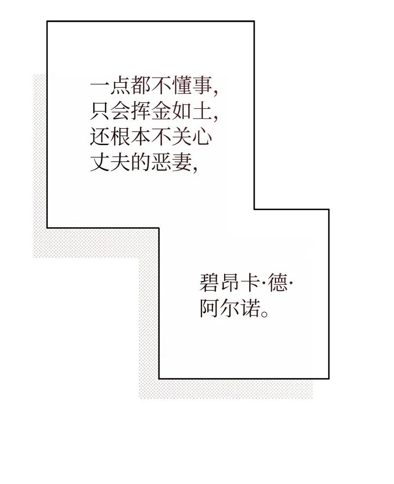 118.jpg