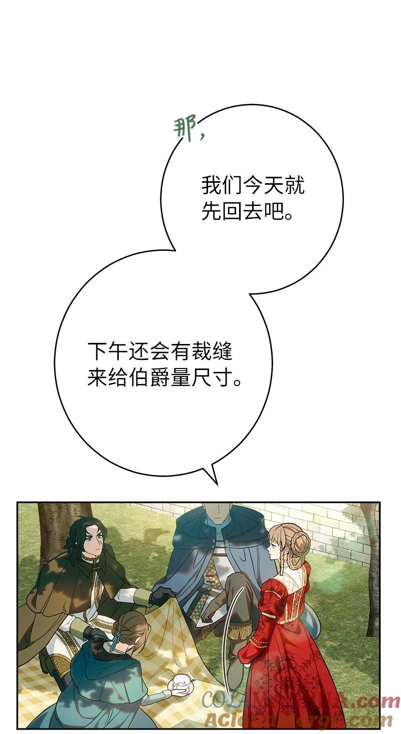 49.jpg