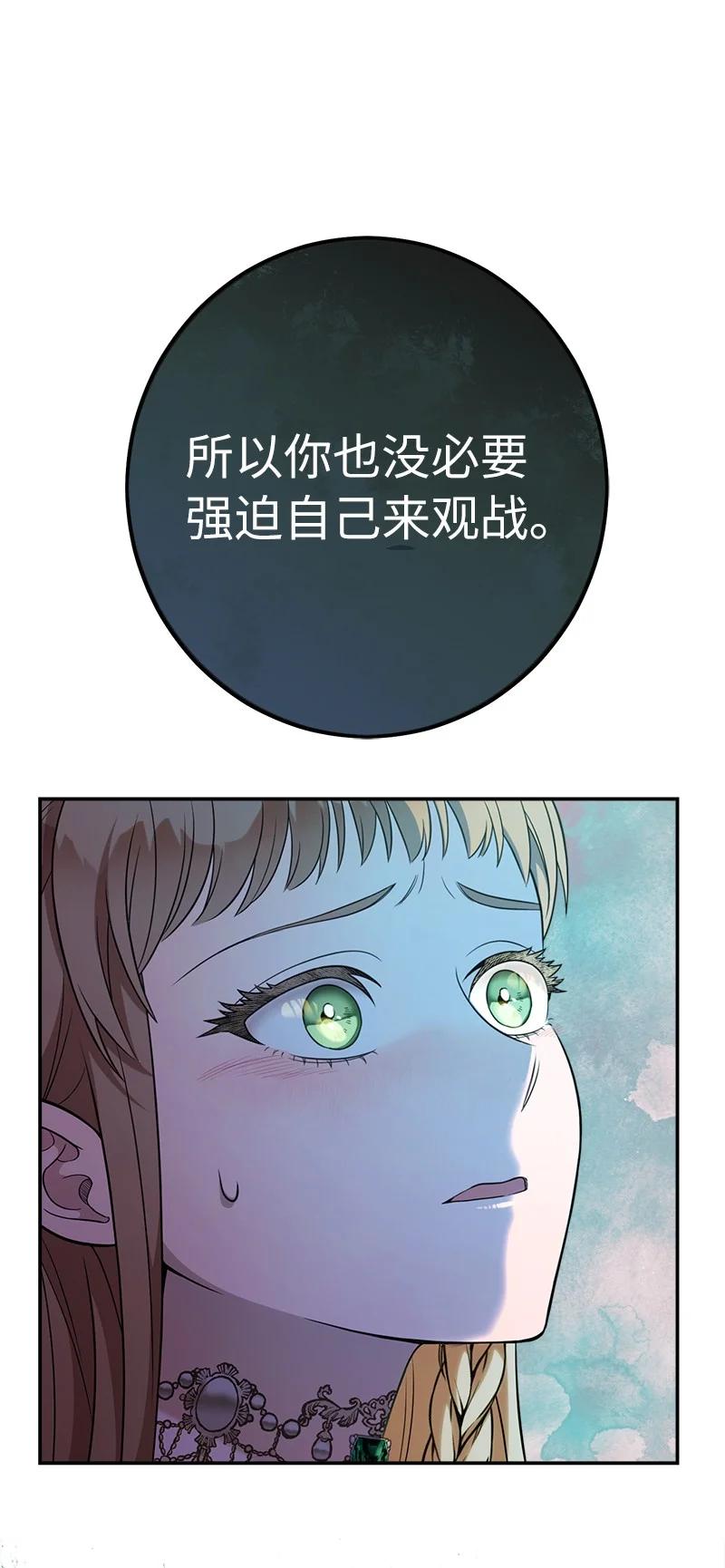 48.jpg