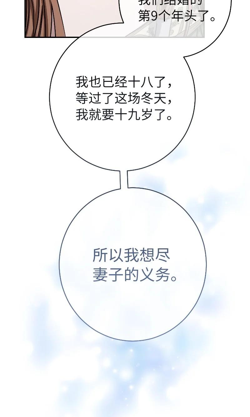 84.jpg