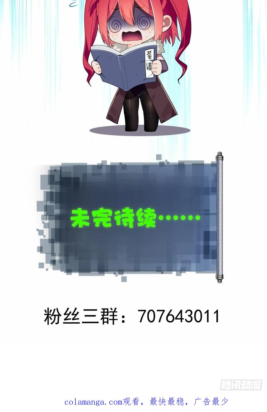 62.jpg