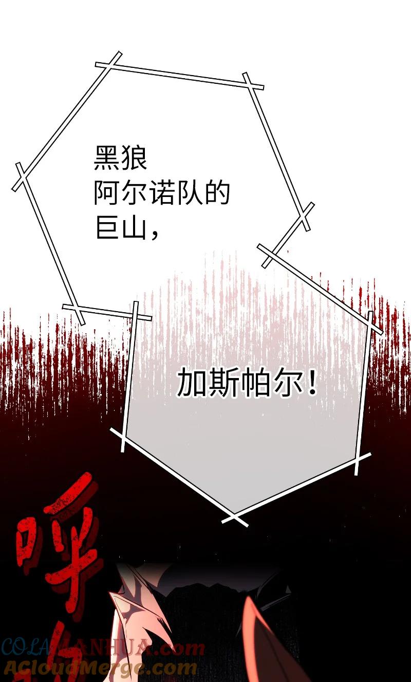 77.jpg