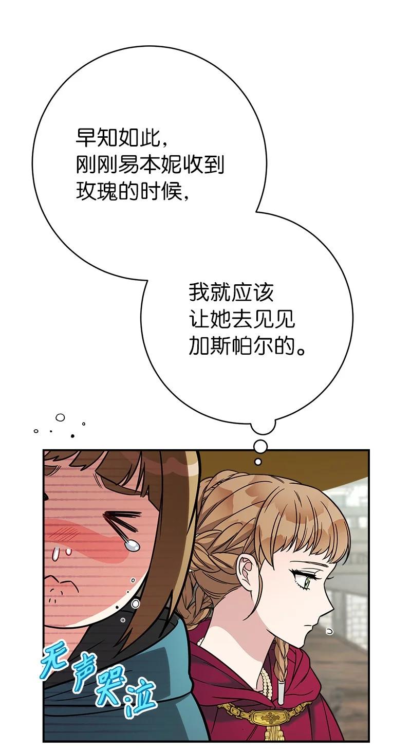 78.jpg