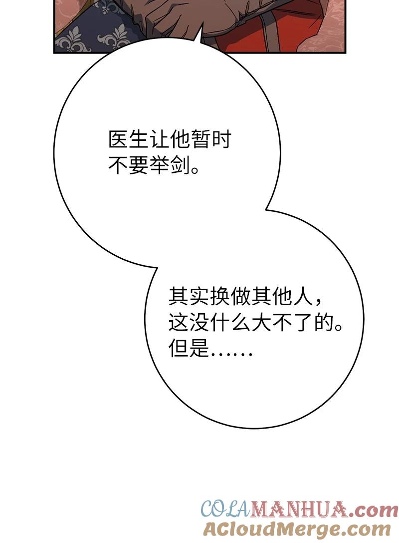 57.jpg