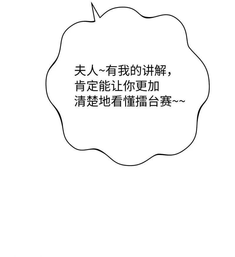 74.jpg