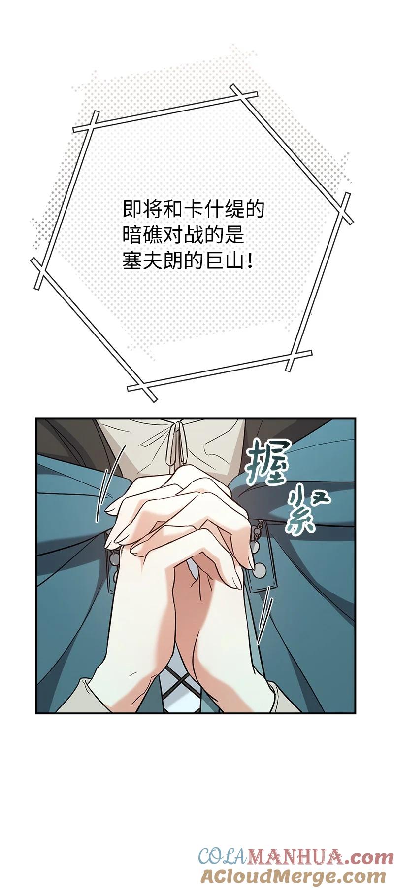 97.jpg