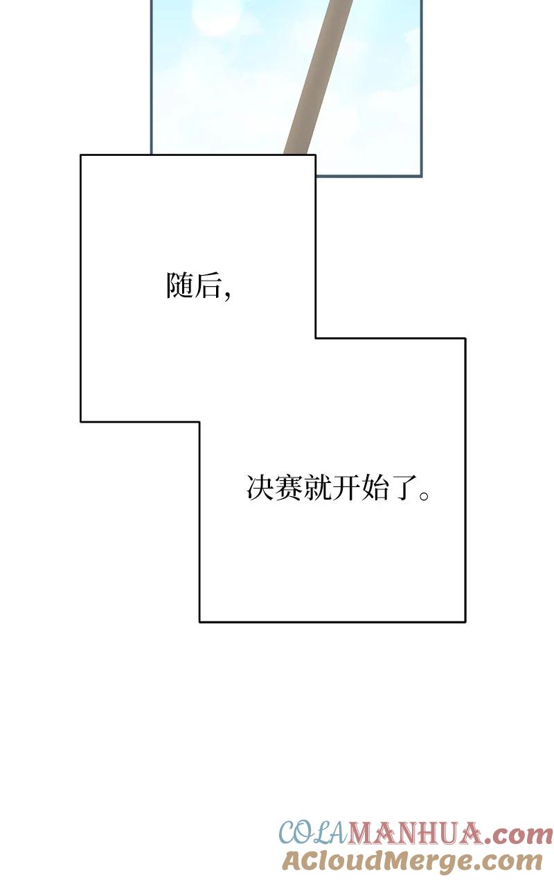 85.jpg