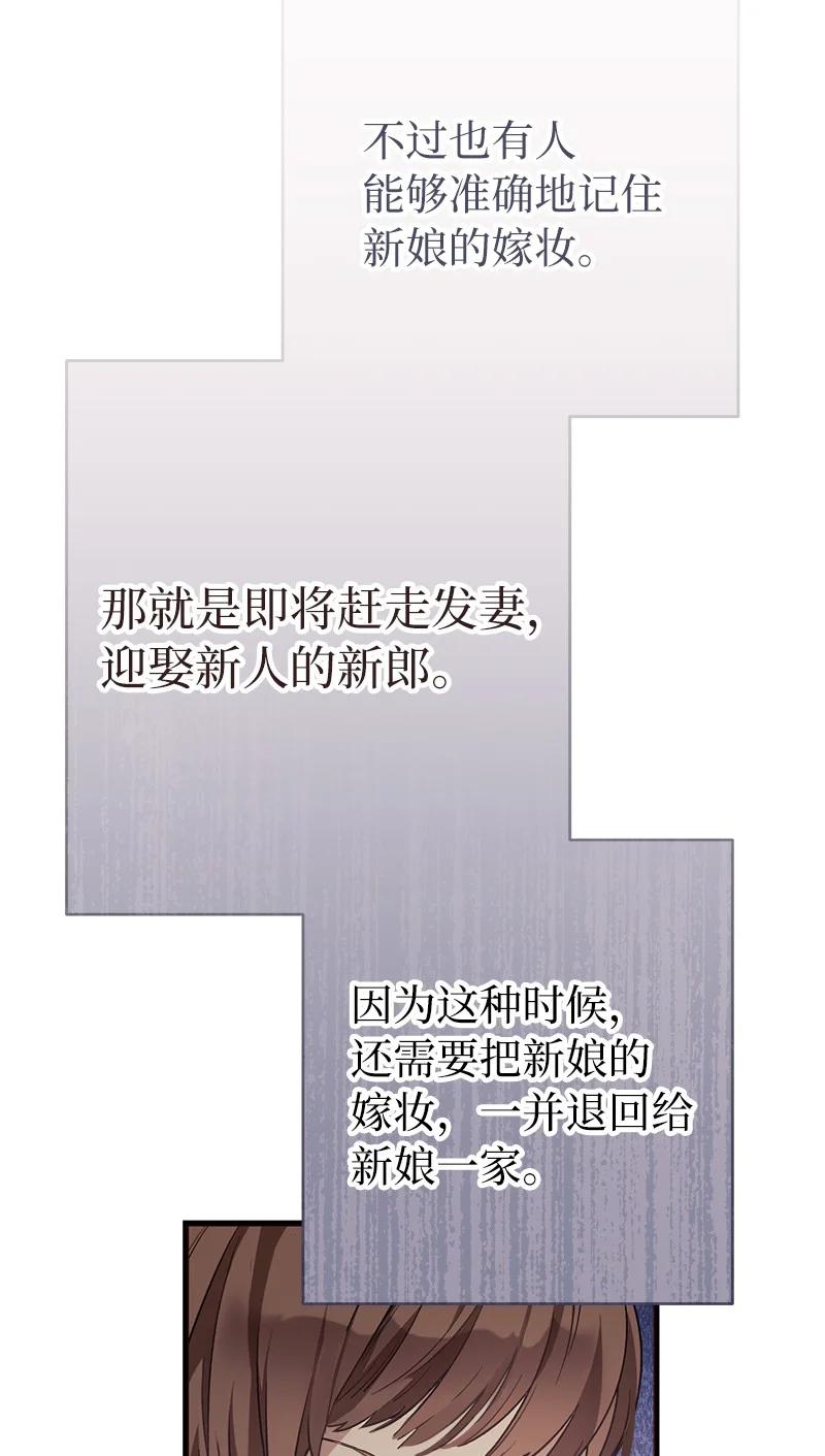 68.jpg