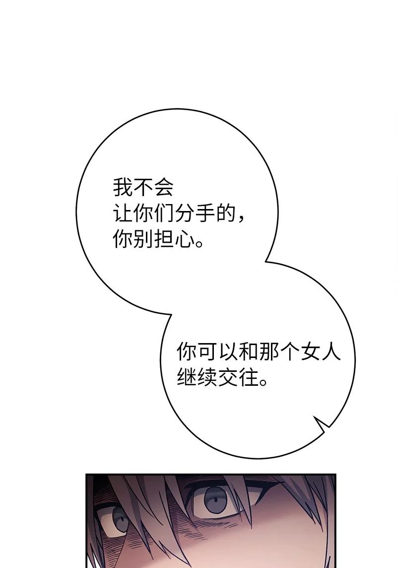 71.jpg