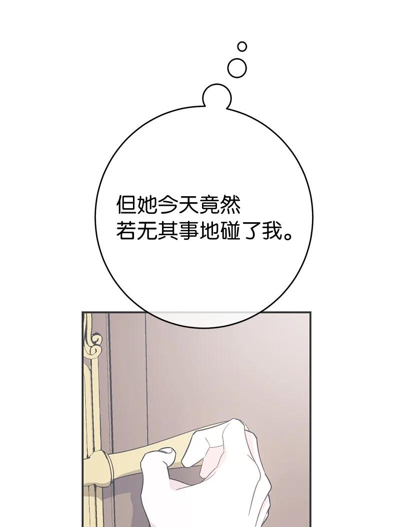 106.jpg