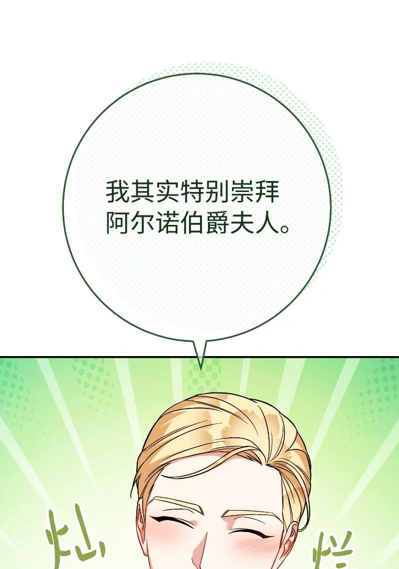 91.jpg