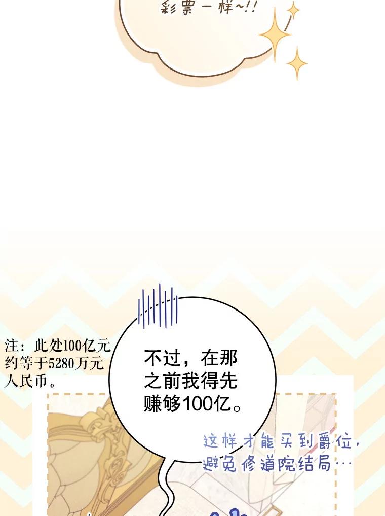 139.jpg