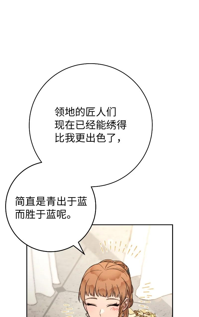 80.jpg