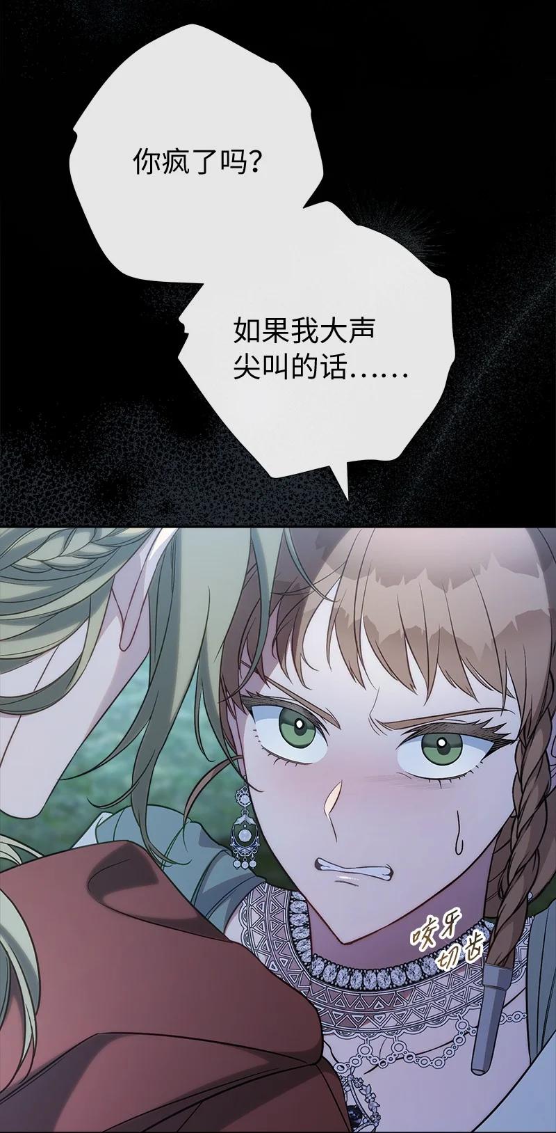 86.jpg