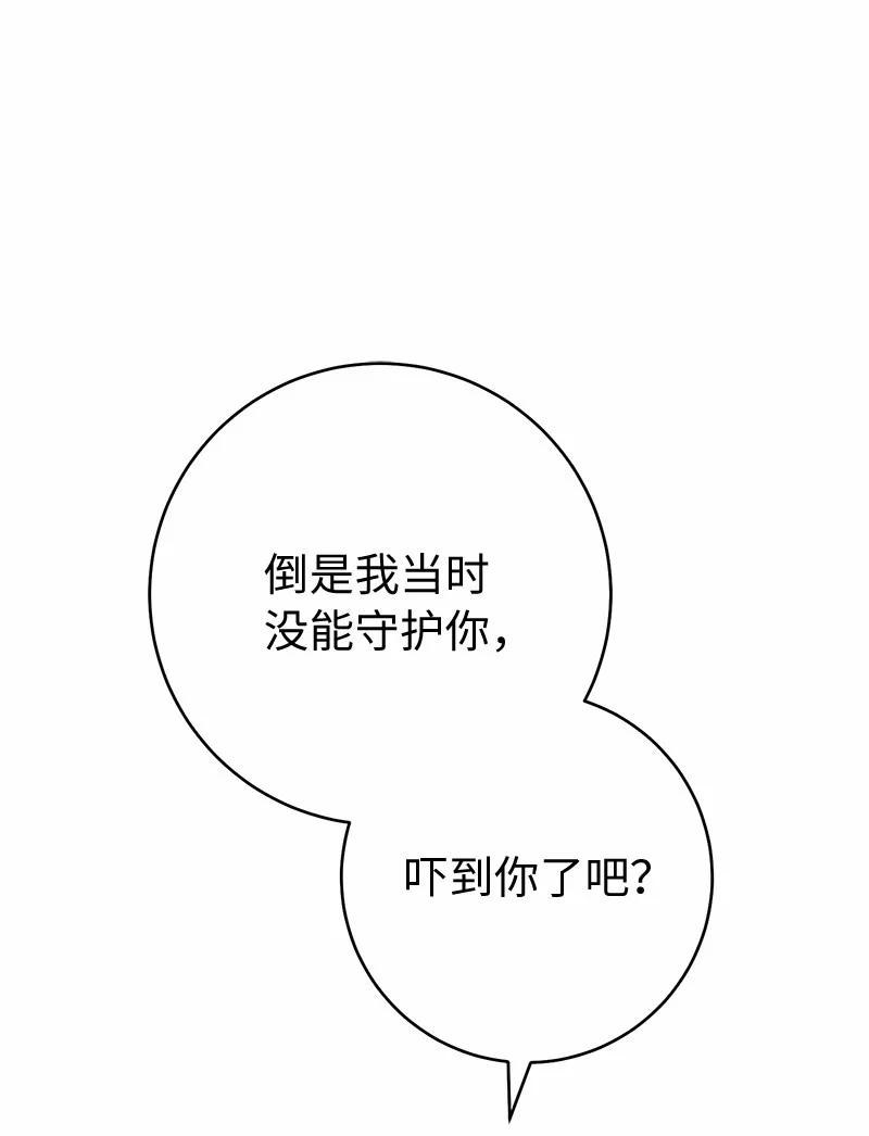 76.jpg
