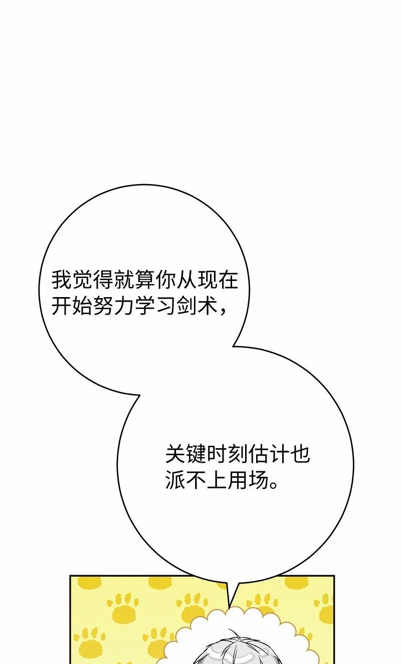 94.jpg