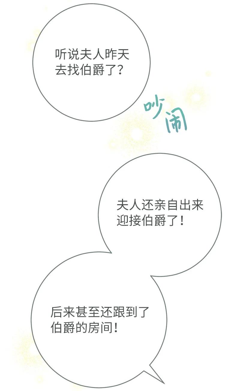 86.jpg