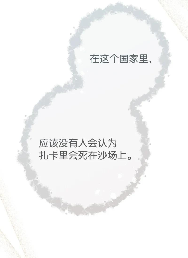 86.jpg