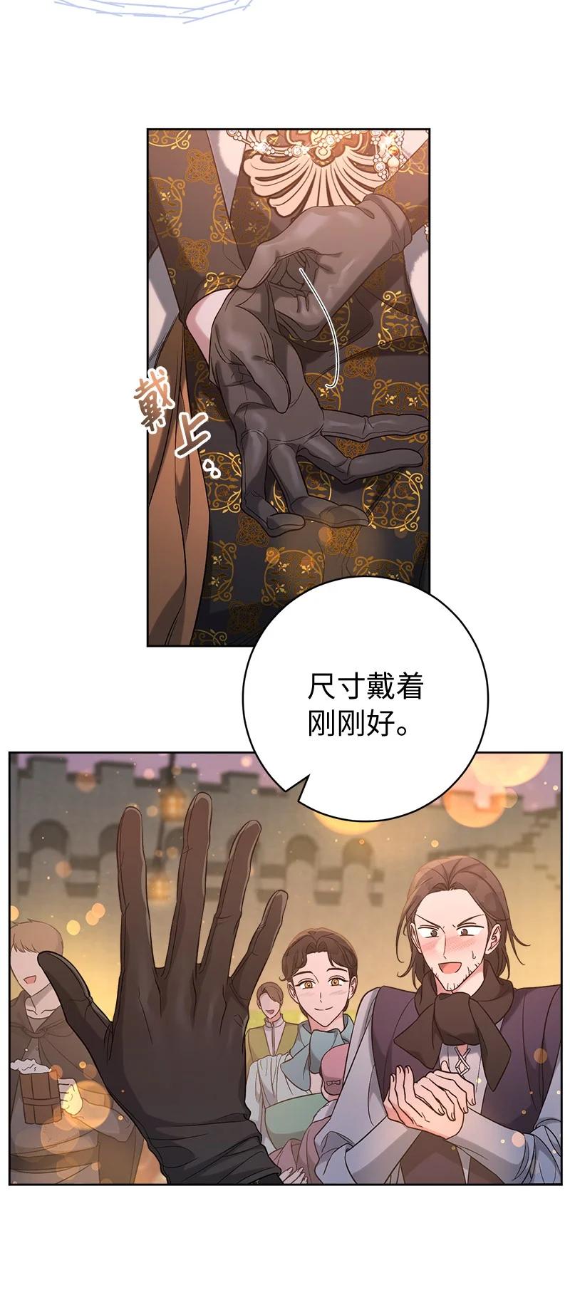 76.jpg