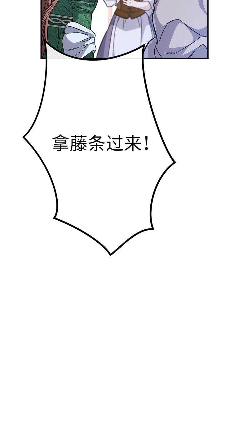 54.jpg