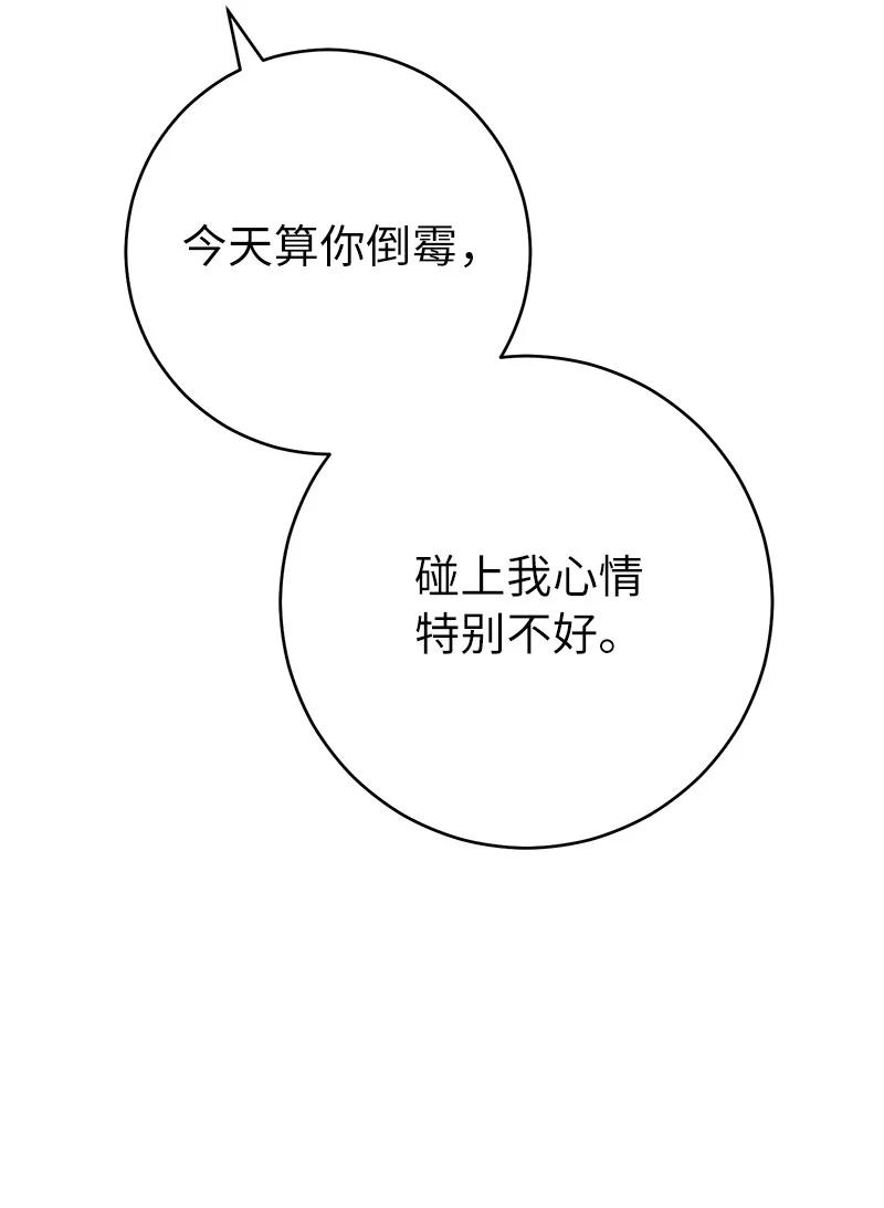 56.jpg