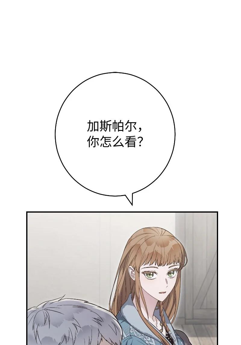 79.jpg