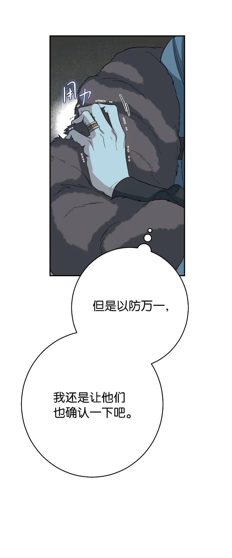 70.jpg