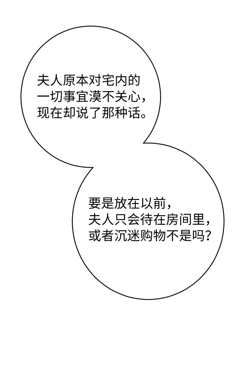 68.jpg