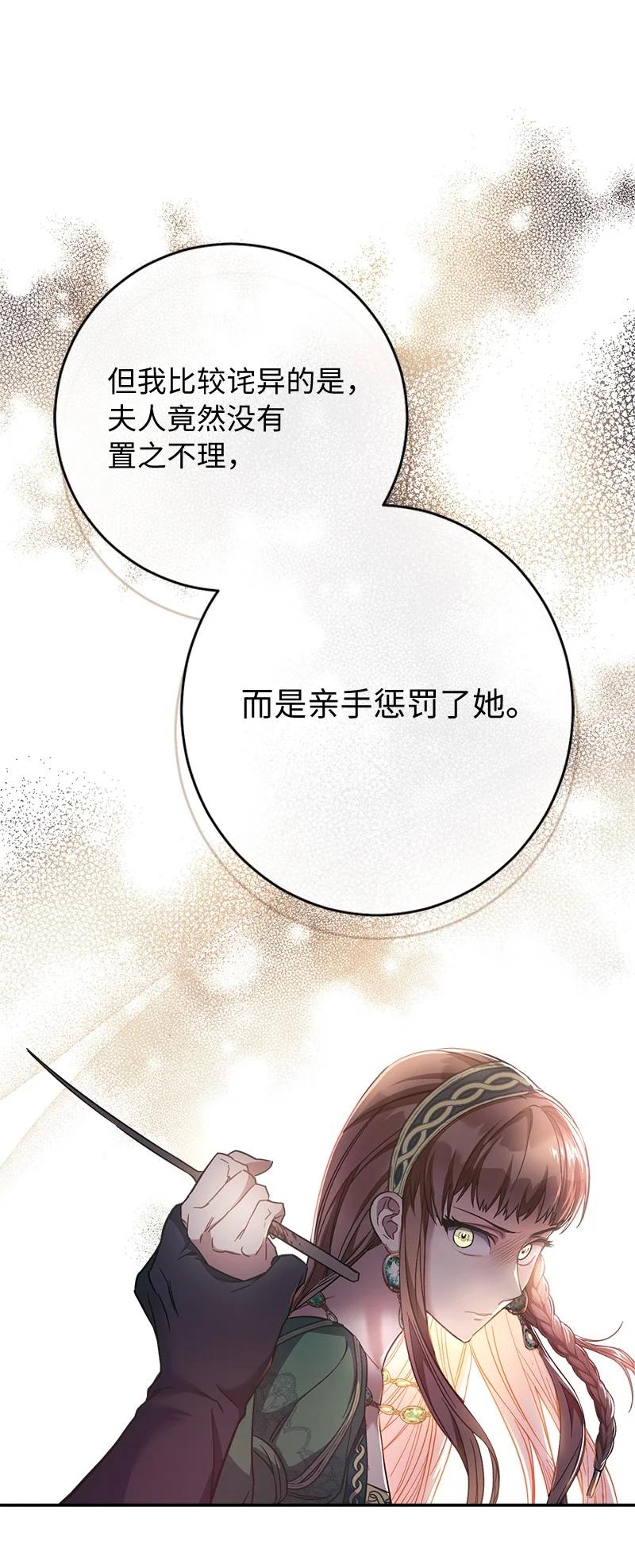 67.jpg