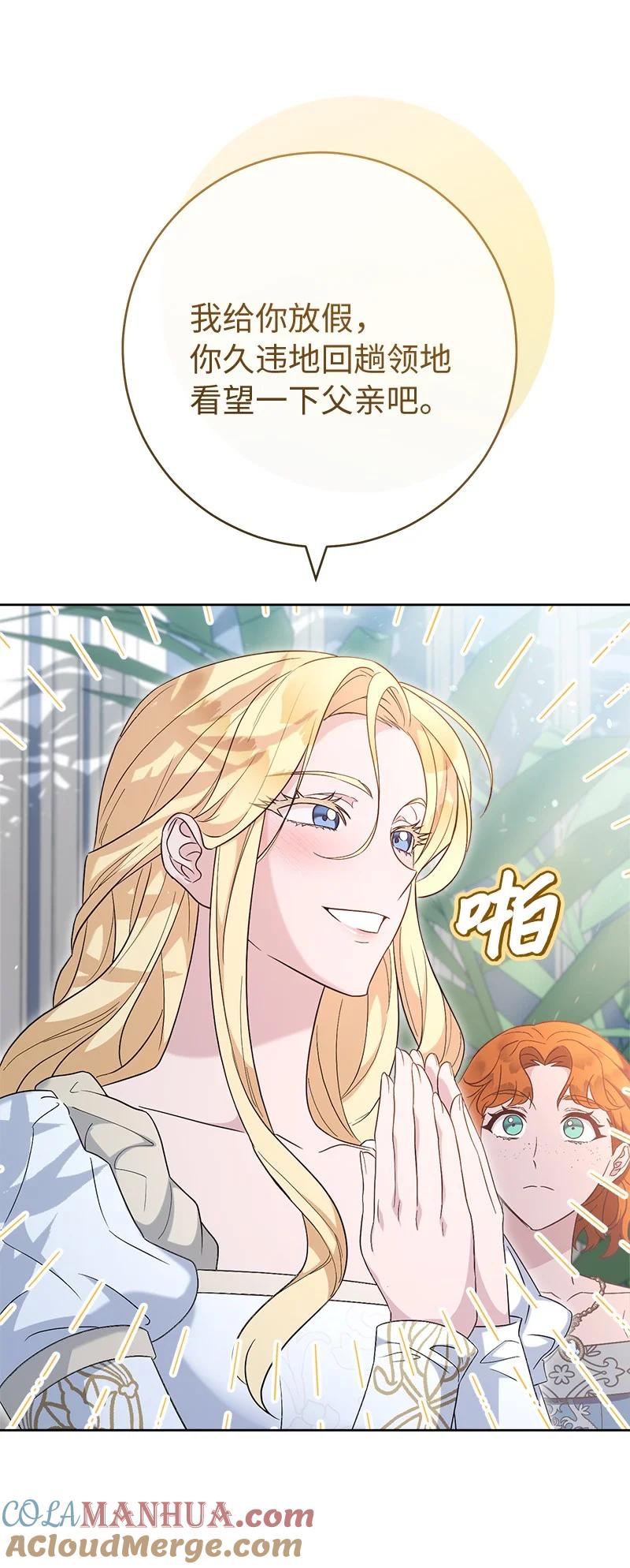 55.jpg