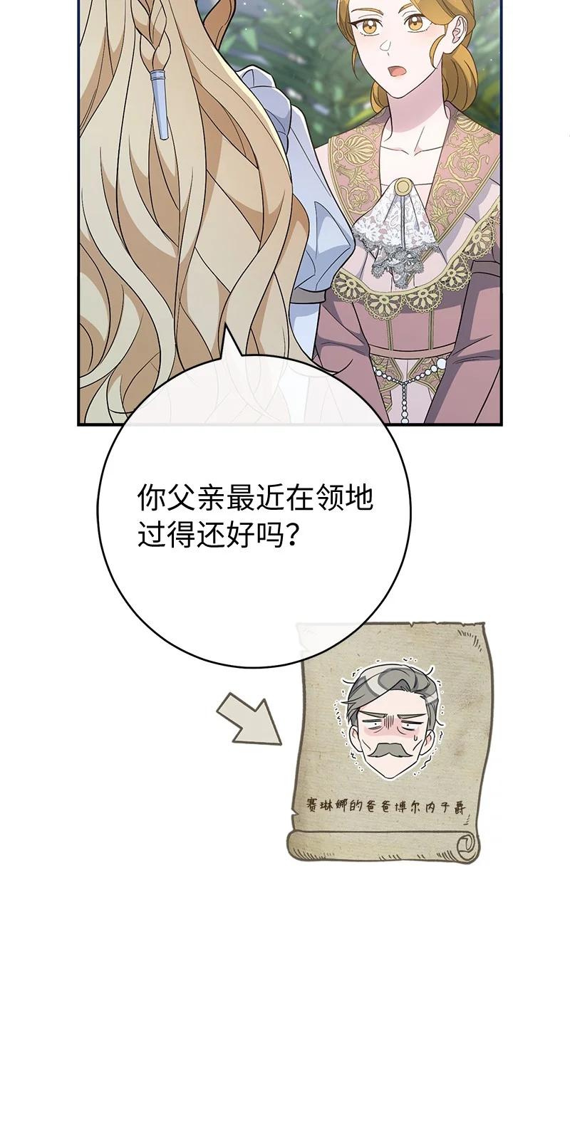 51.jpg