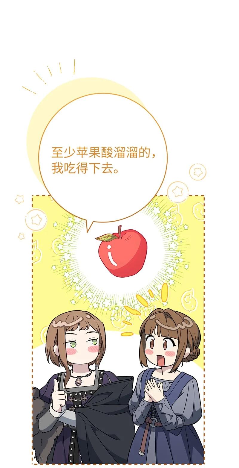 81.jpg