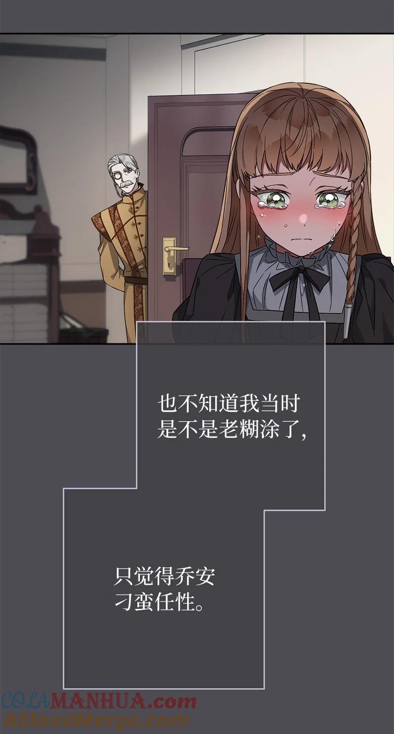 53.jpg