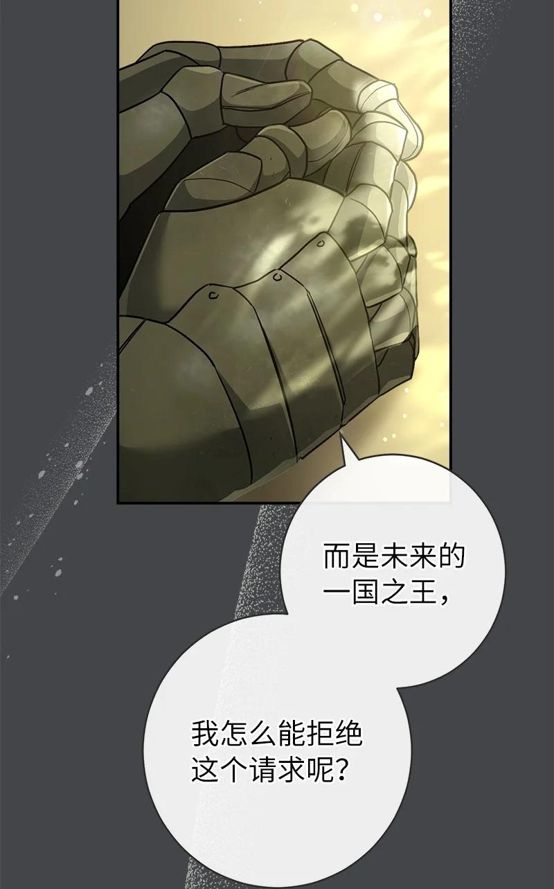 58.jpg