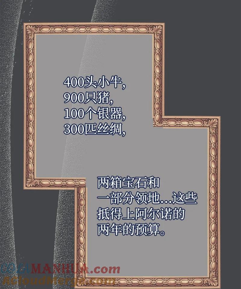 81.jpg