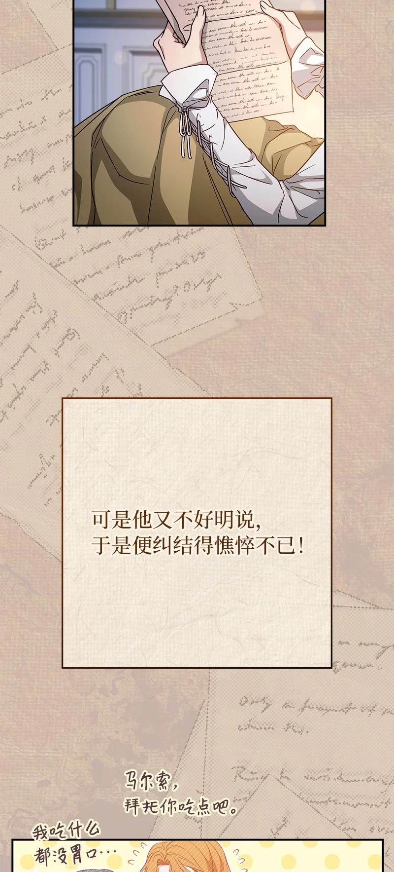 79.jpg