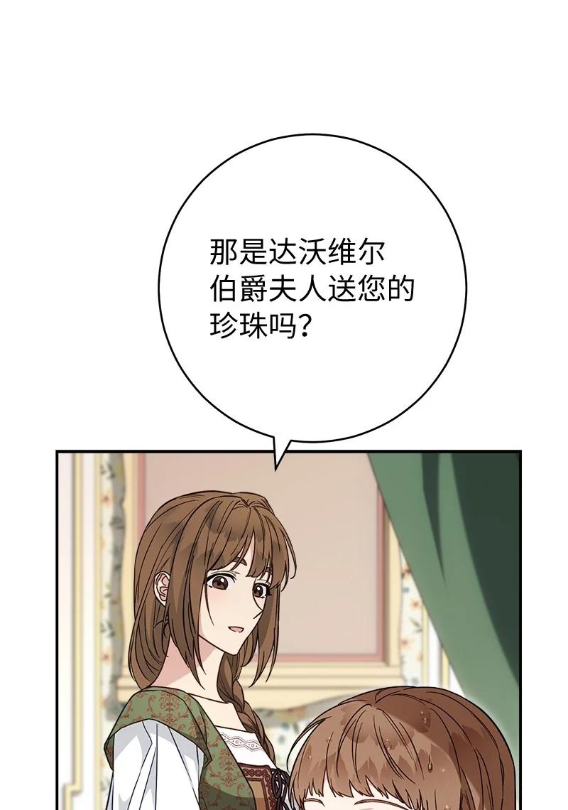 60.jpg