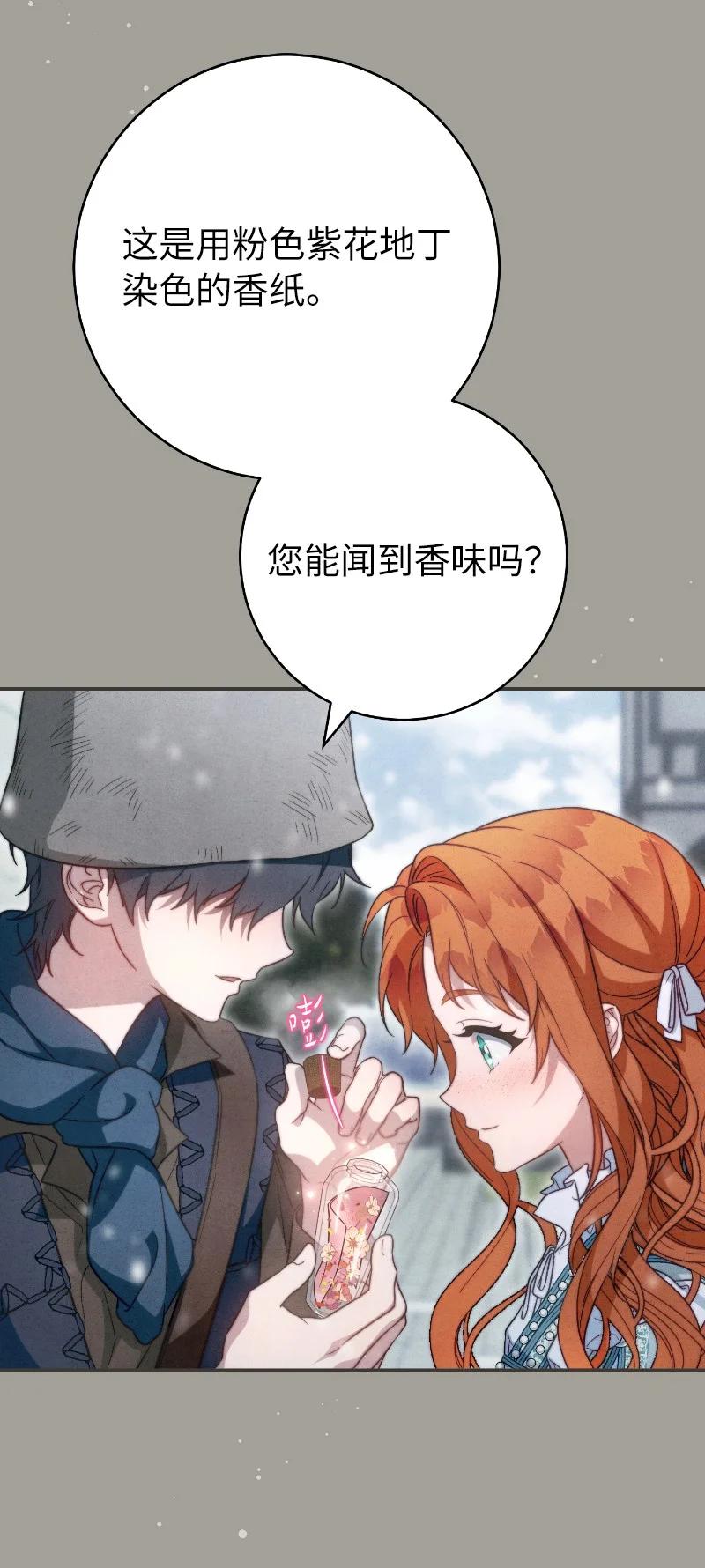 53.jpg