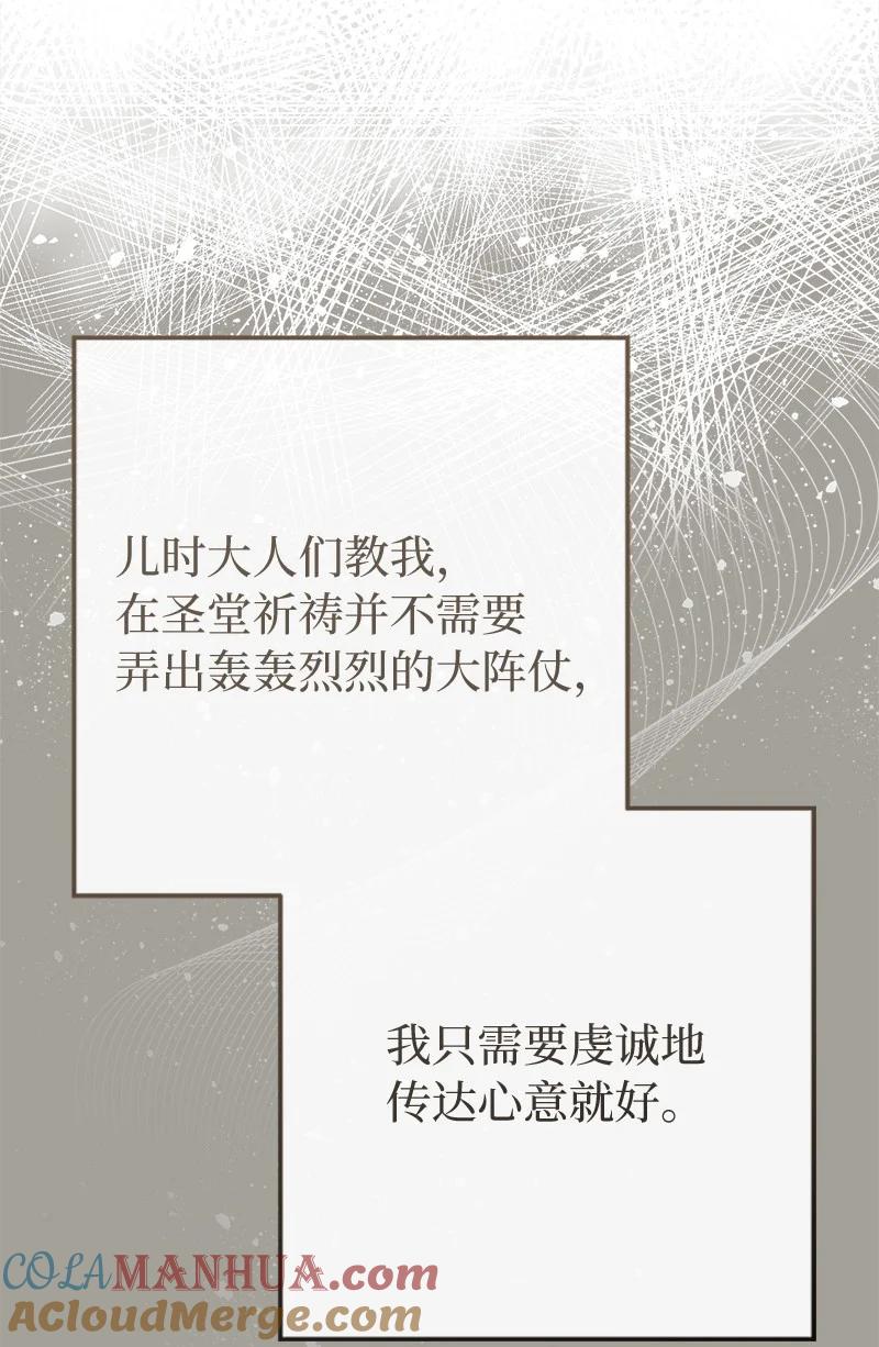 82.jpg