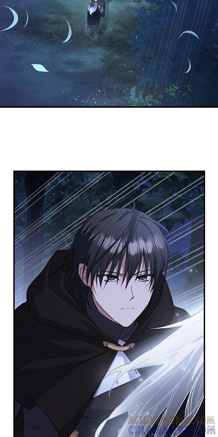 第37章：相同的问题-魔兵传奇-UIianem（第24张）