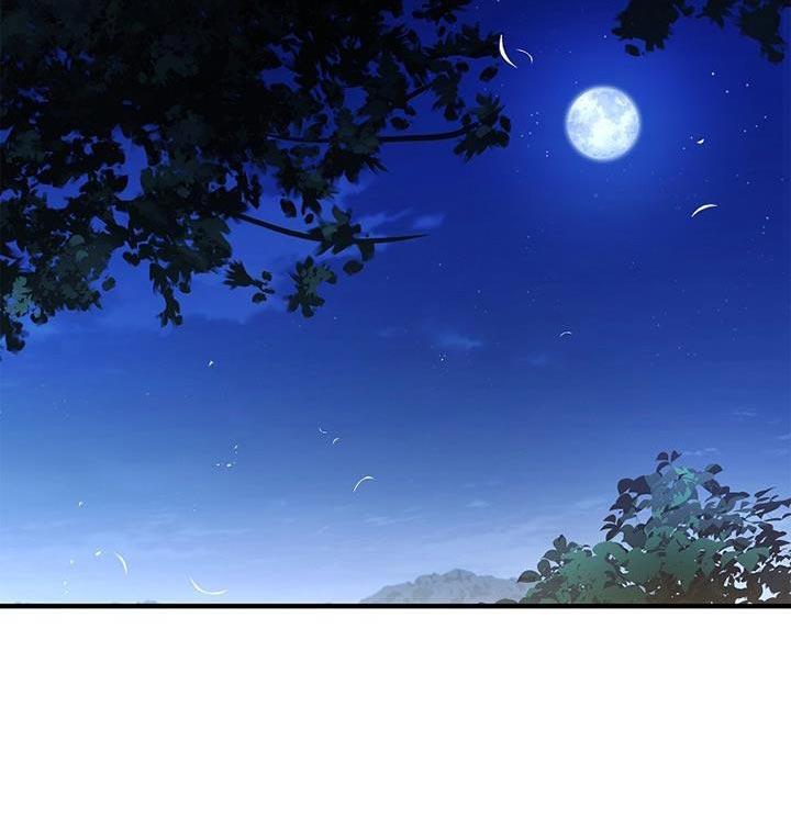 第39章：比较-魔兵传奇-UIianem（第11张）