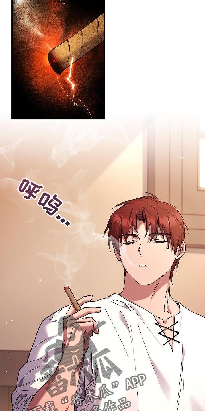 第45章：提示-魔兵传奇-UIianem（第9张）