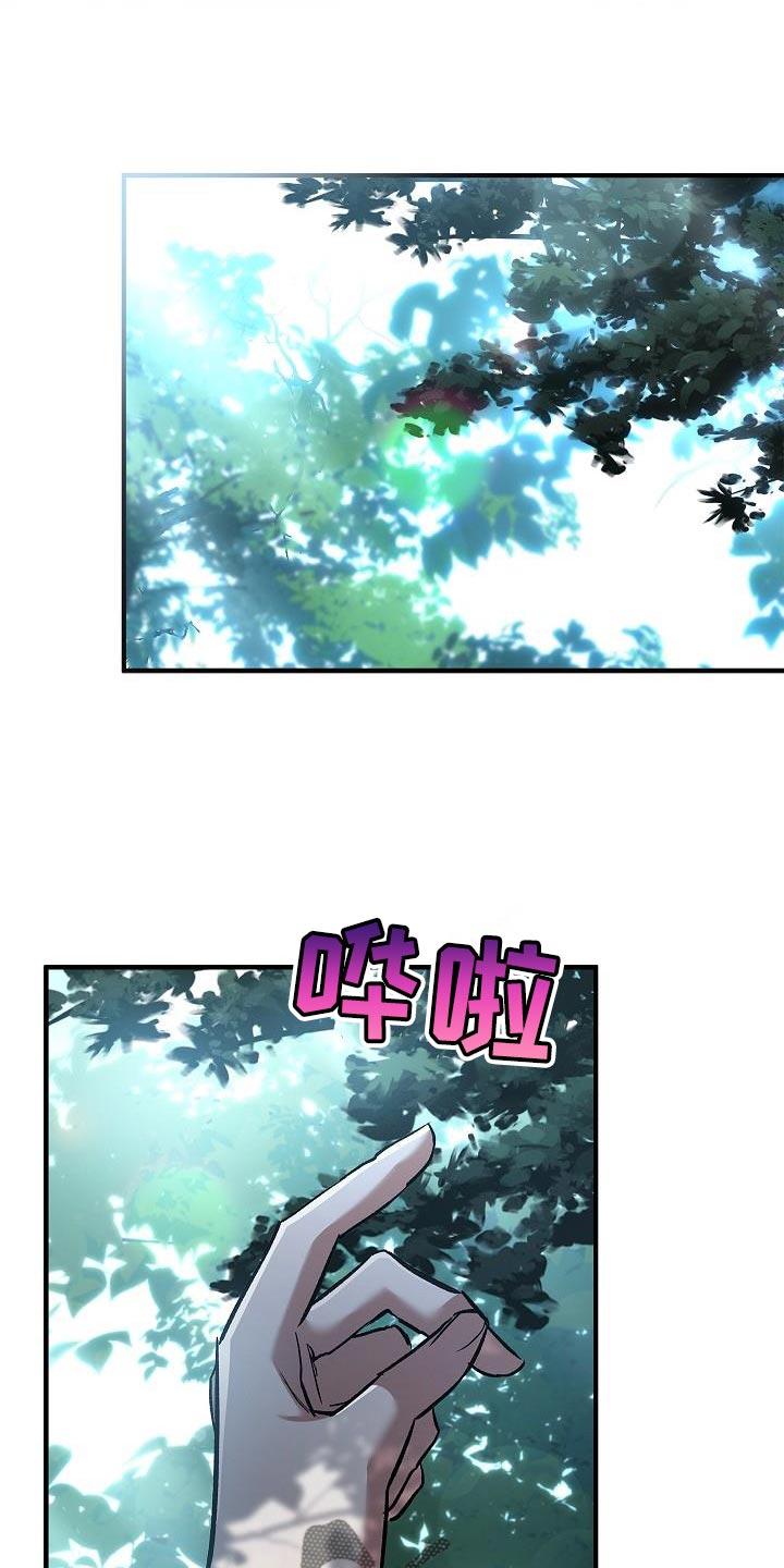 第49章：移动能力-魔兵传奇-UIianem（第9张）