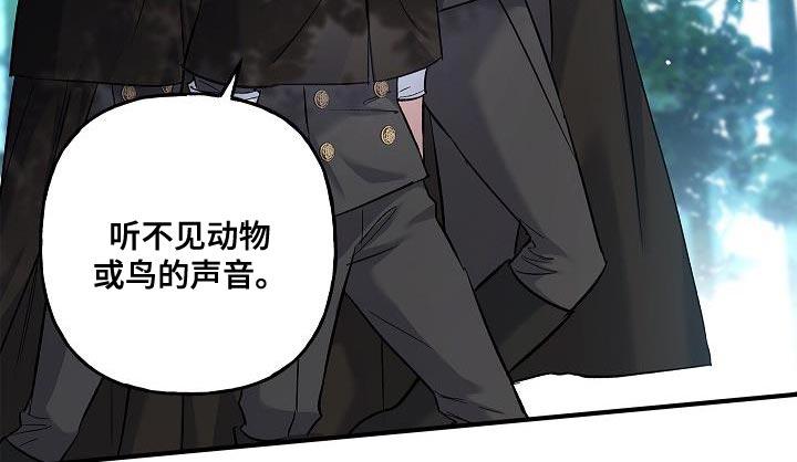 第49章：移动能力-魔兵传奇-UIianem（第11张）