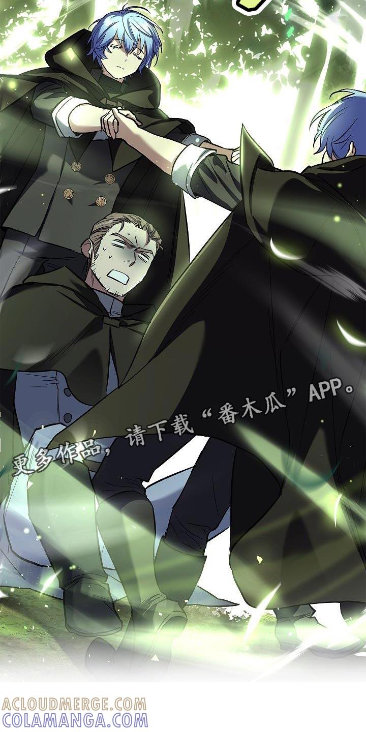 第49章：移动能力-魔兵传奇-UIianem（第34张）