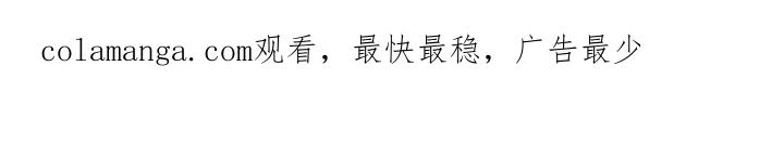 第49章：移动能力-魔兵传奇-UIianem（第35张）