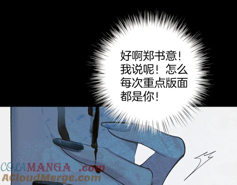 85.jpg