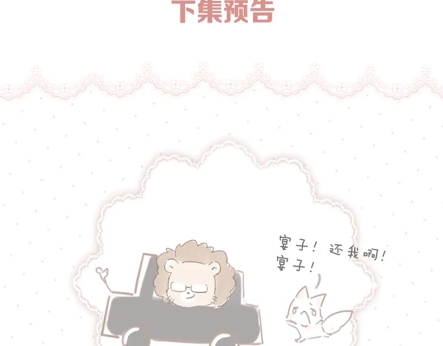 104.jpg
