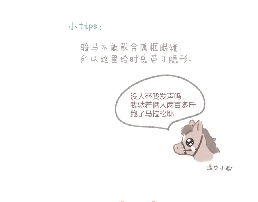 103.jpg
